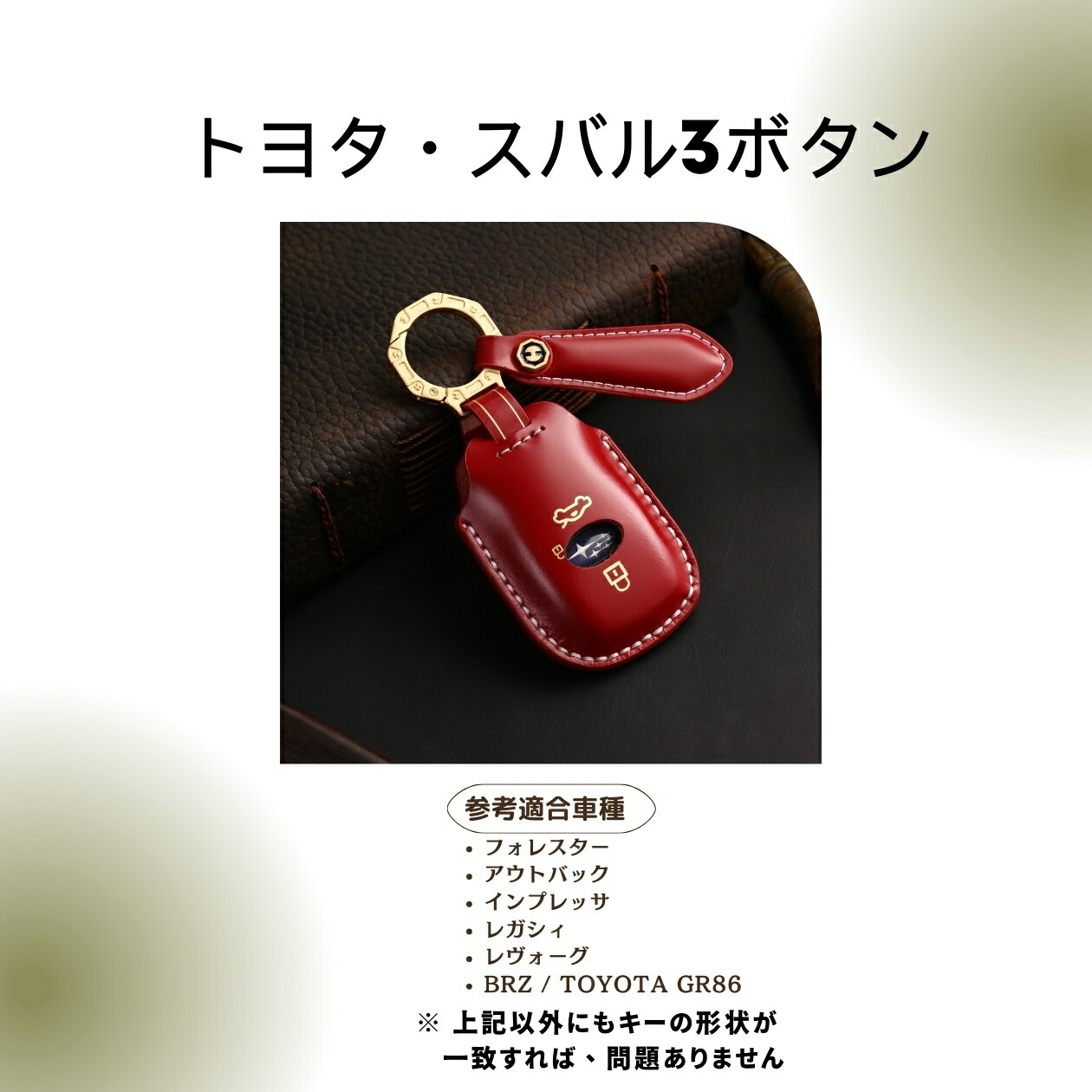 商品画像4