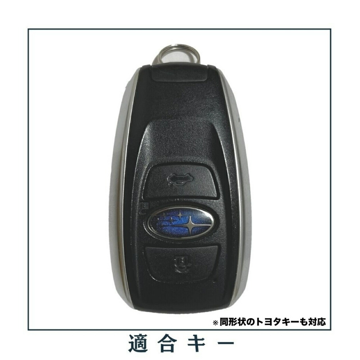 商品画像2