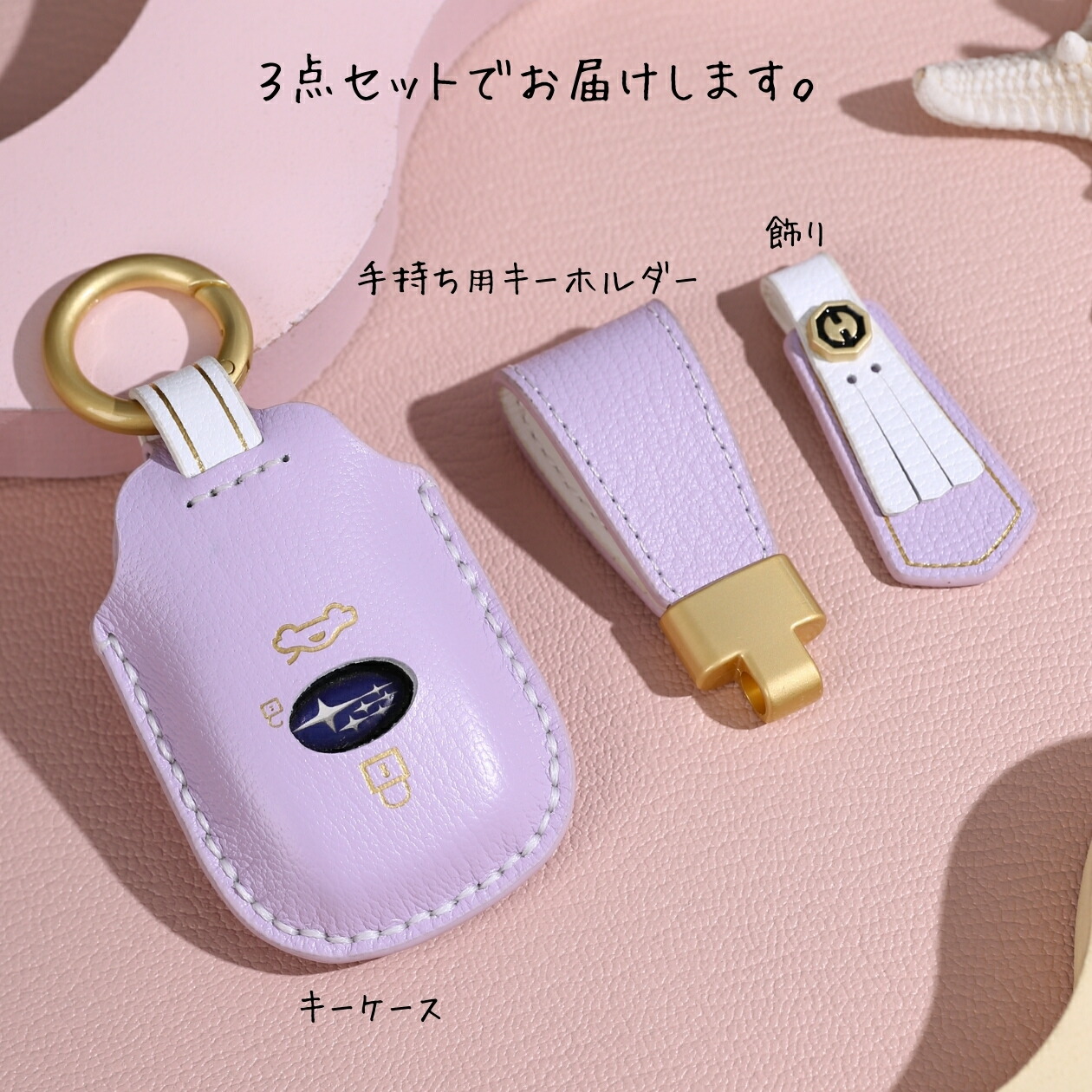 商品画像8