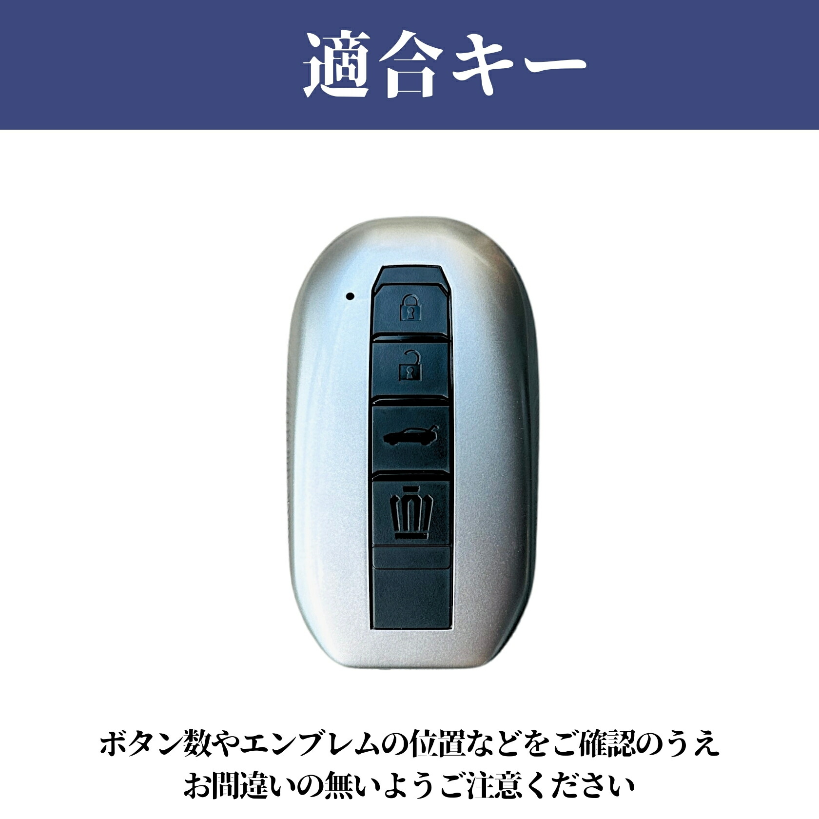 クラウンスポーツ RS クラウン専用キー 新型 クラウン クラウン