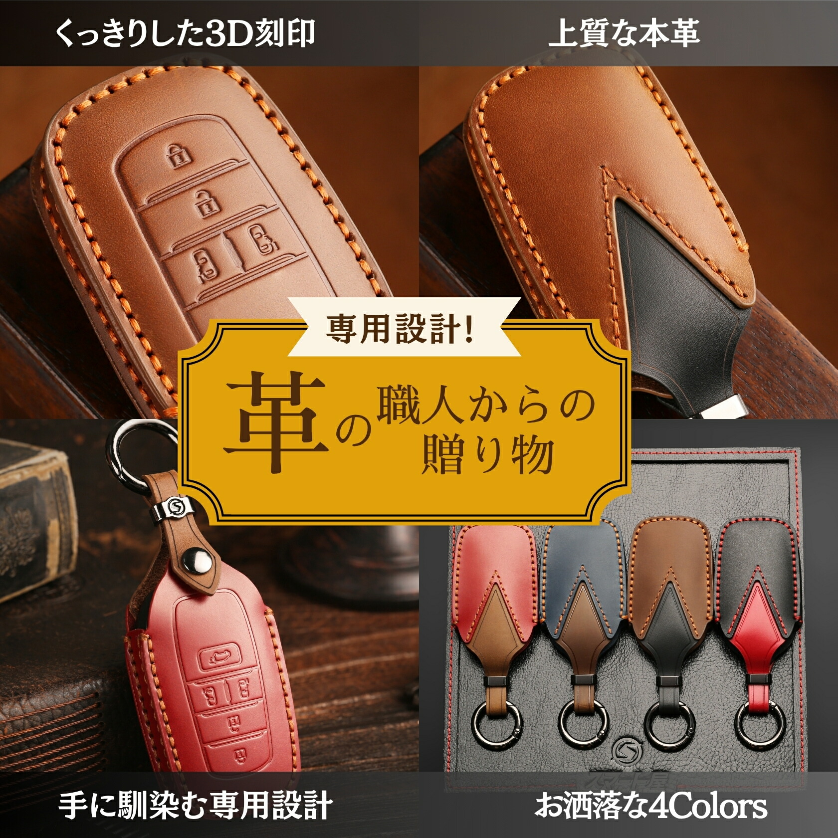 商品画像4