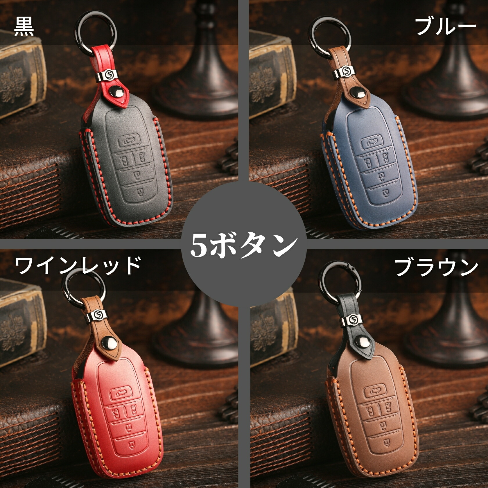 商品画像7