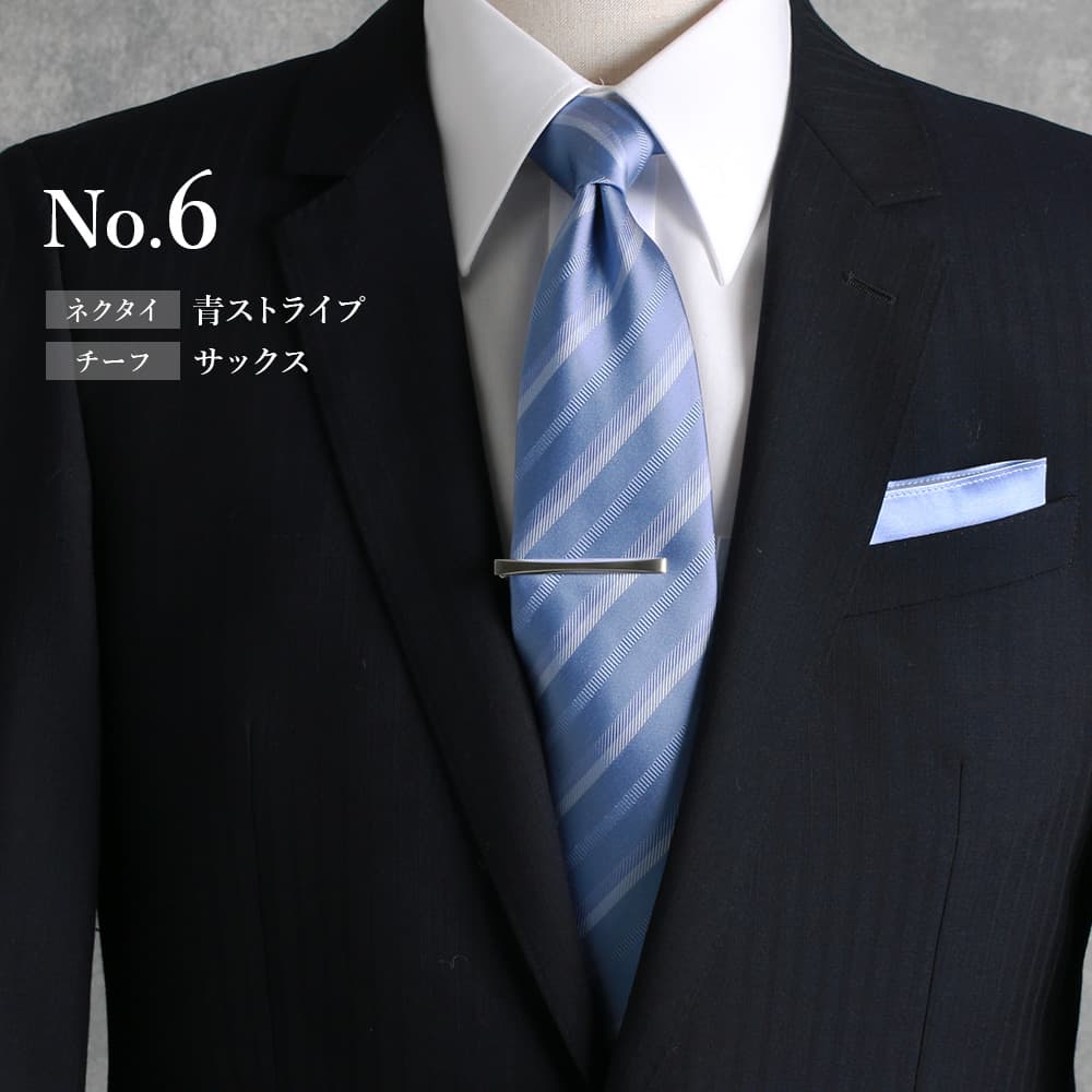 90s 黒×灰色 セットアップ シャツ ネクタイ ピンズ付 成人式 入学 卒業式 卒業式・入学式】父親用 ネクタイ シルク チーフ タイピン シャツ ノー