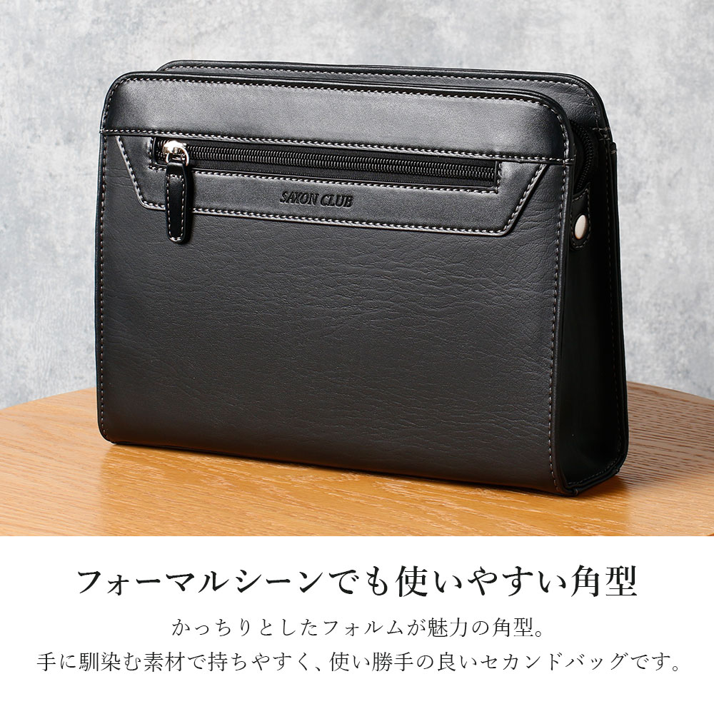 bag-05232_02.jpg