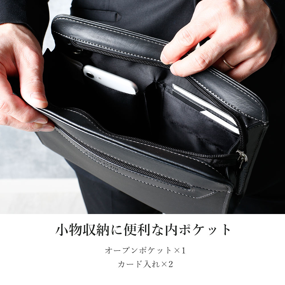 クラッチバッグ セカンドバッグ 角型 結婚式 バッグ かばん