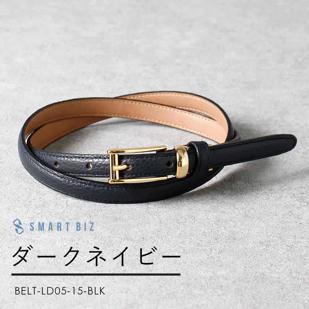 美品♡GUCCI ダークブラウン ゴールドバックル ベルト 楽天市場】【 グッチ ベルト ゴールド 】の通販