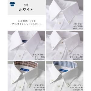 ワイシャツ ノーアイロン 半袖  5枚セット 綿100％ 超 形態安定 Yシャツ メンズ 形状記憶 ...