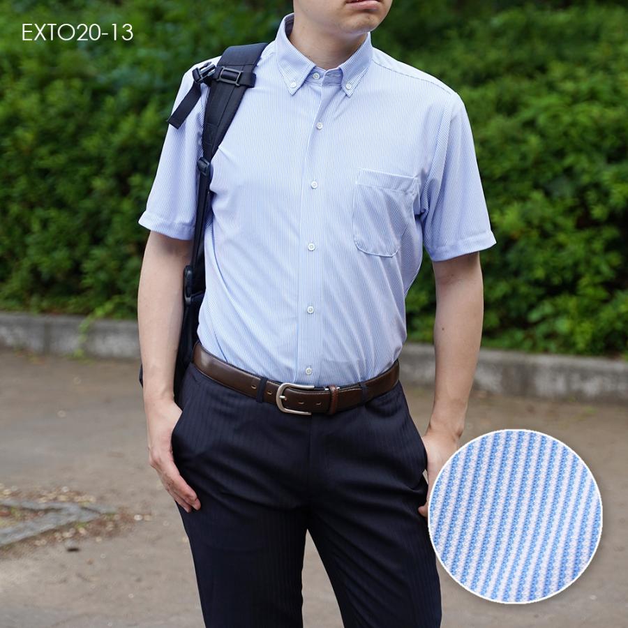 ニットシャツ 半袖 ワイシャツ ノーアイロン 形態安定 メンズ Yシャツ ストレッチ 動きやすい ポロシャツ ゴルフ 出張 クールビズ Item スマートビズ 通販 Yahoo ショッピング ニットシャツ 半袖 ワイシャツ ノーアイロン 形態安定 メンズ Yシャツ ストレッチ 動きやすい ポロシャツ ゴルフ 出張 クールビズ Item スマートビズ 通販 Yahoo ショッピング