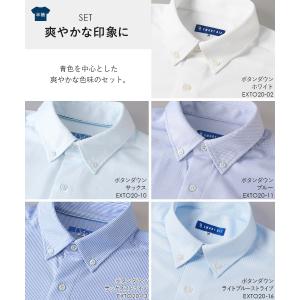 返品OK 5枚セット ノーアイロン ワイシャツ 半袖 形態安定 メンズ 夏 クールビズ ビジカジ 男...