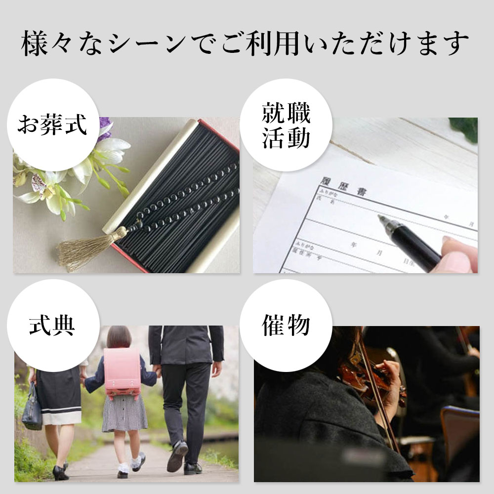 ベルト