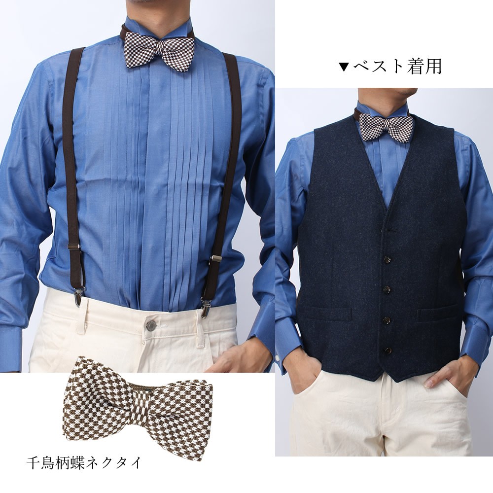 ウイングカラーシャツ デニム 結婚式 ワイシャツ メンズ 新郎 フォーマル デニム調 ブルー 青 ネイビー Item スマートビズ 通販 Yahoo ショッピング ウイングカラーシャツ デニム 結婚式 ワイシャツ メンズ 新郎 フォーマル デニム調 ブルー 青 ネイビー Item スマートビズ 通販 Yahoo ショッピング