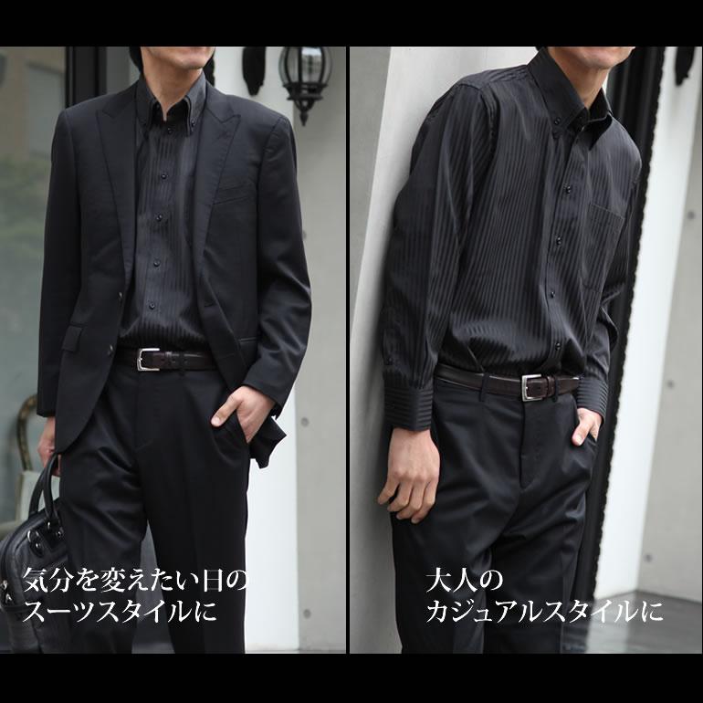 黒ストライプシャツ3枚セット ワイシャツ ボタンダウン 2枚衿風 ブラック 長袖 ワイシャツ セット メンズ Yシャツ 紳士用 ストライプ｜smartbiz｜05