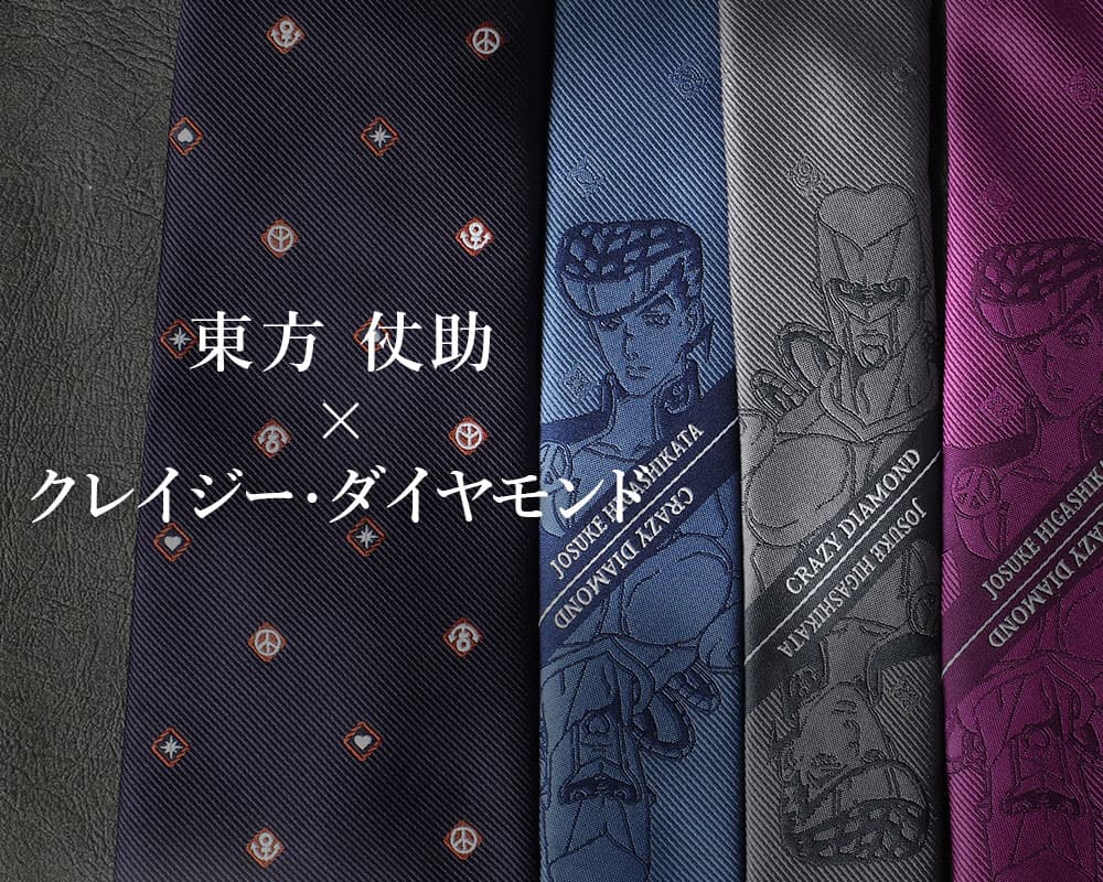 専用BOX付 ジョジョネクタイ キャラクター ジョジョネクタイ ネクタイ jojo キャラクター メンズ 紳士 ギフト プレゼント バレンタイン