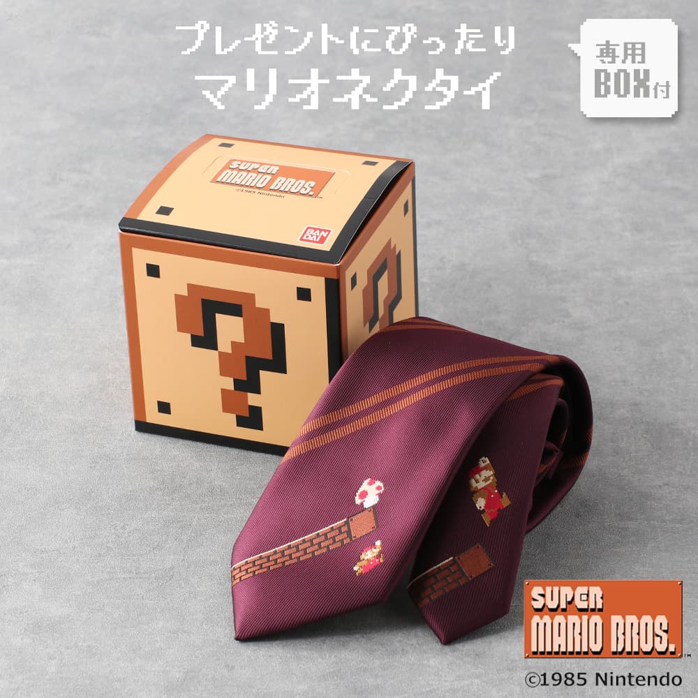 マリオ ネクタイ キャラグッズ キャラクター ビジネス ゲーム スーパー