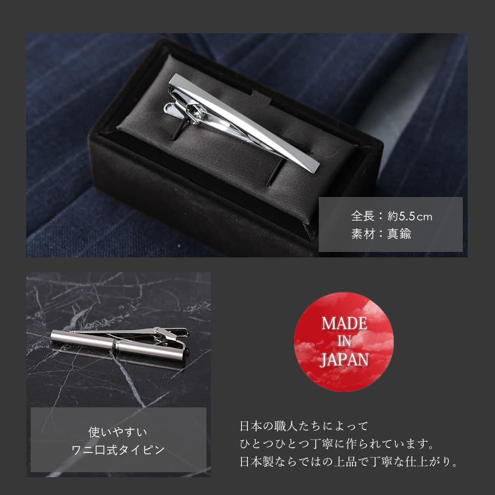 箱*豚様 ネクタイ 120本セット まとめ売り ビンテージ含む セール】 【EC限定 先行販売】ネクタイ＆タイピン ギフトBOX