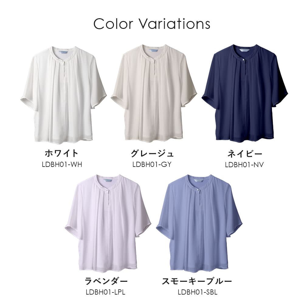 ブラウス オフィス
