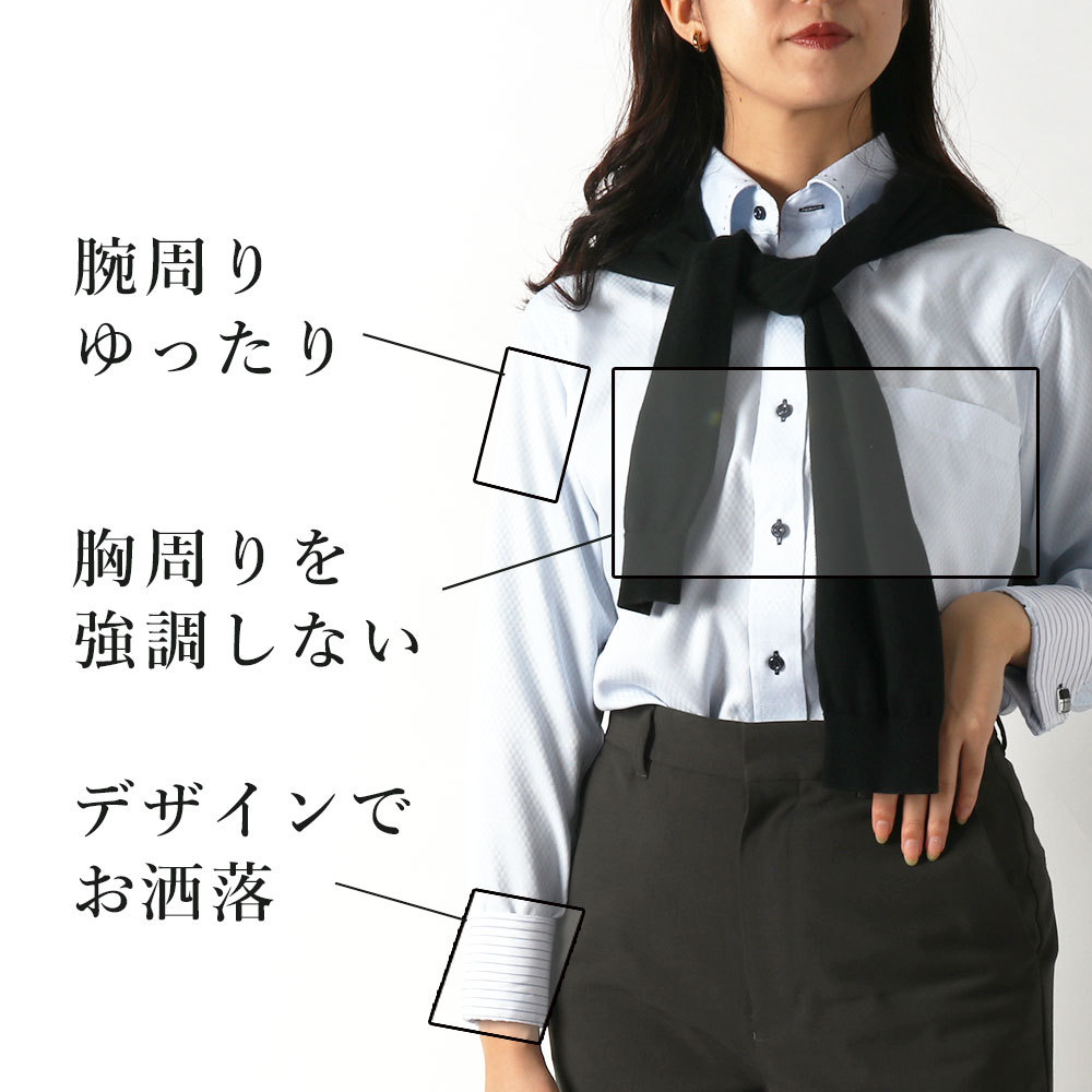 ワイシャツ レディース シャツ 長袖 女性 デザイン 可愛い Ol ビジネス スーツ かわいい ブラウス 秋冬 おしゃれ シワになりにくい オフィス