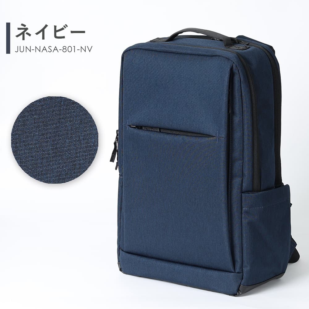ビジネスリュック 通勤 大容量 リュックサック 無重力状態 ビジネス