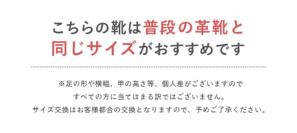シークレットシューズ cloud9 シワになりにくい +7cmUP 内羽根 シークレットシューズ cloud9 シワになりにくい +7cmUP 内羽根