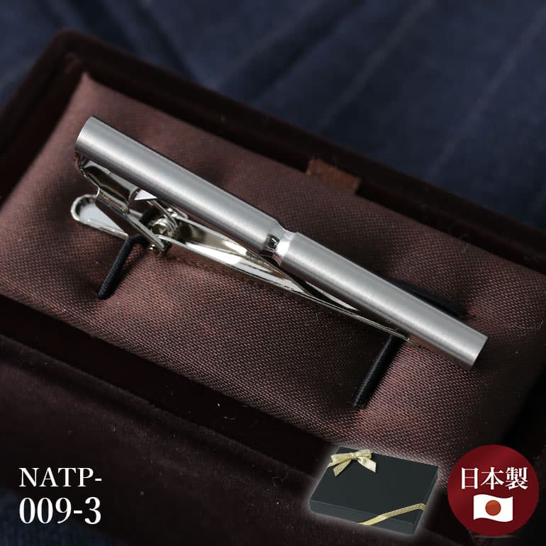 ネクタイピン タイピン K9 日本製タイピン ネクタイピン タイピン シンプル 小物