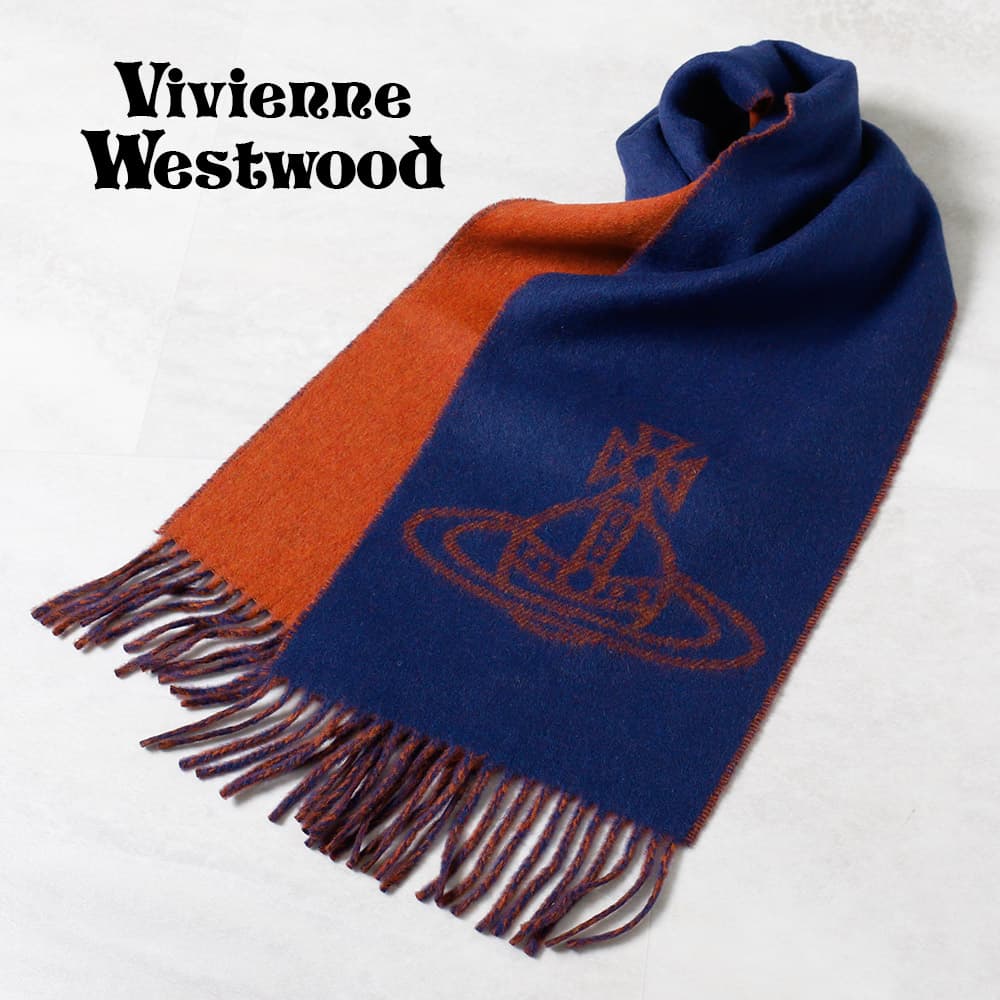 Vivienne Westwood（ヴィヴィアンウエストウッド） ペアマフラー
