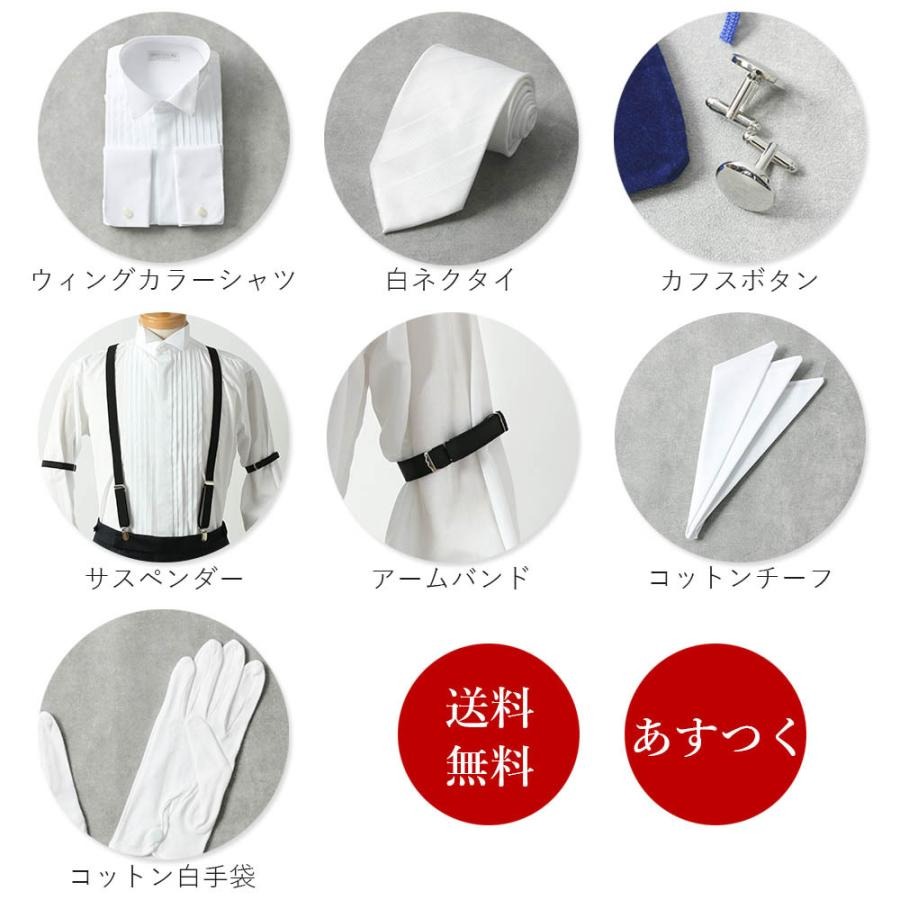 smartbiz_formalset-001_3.jpg