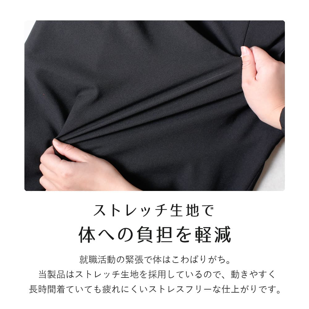 スーツ レディース