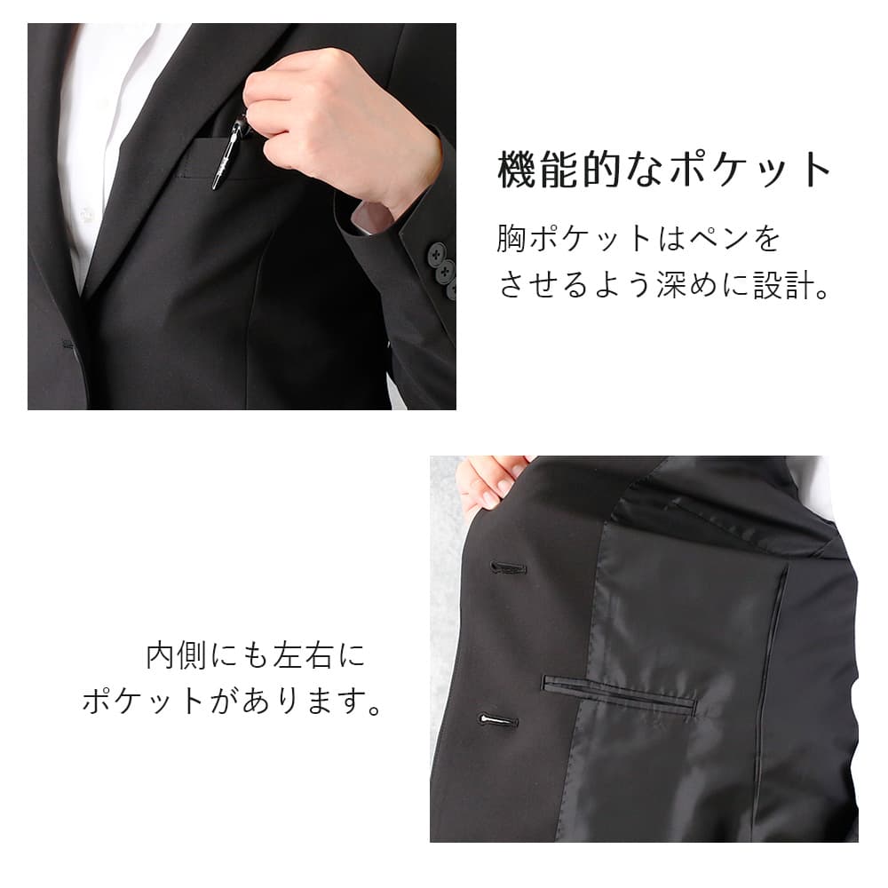 スーツ レディース