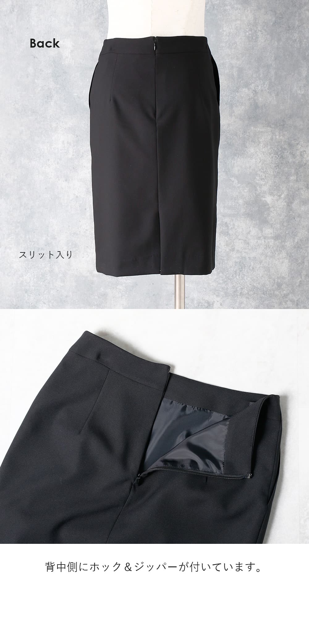 スーツ レディース
