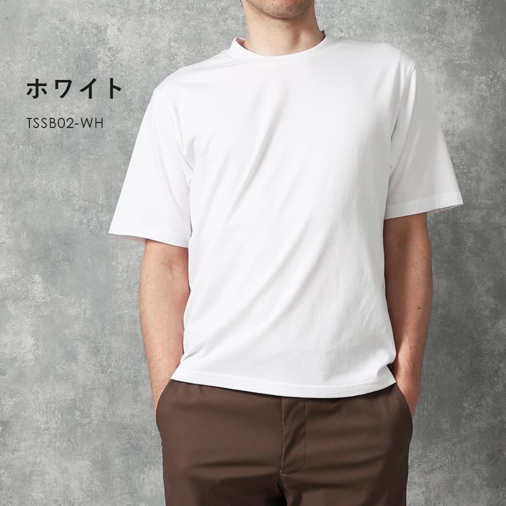 スマートビズ 汗ジミ防止 tシャツ メンズ Tシャツ 半袖 脇汗 汗染み