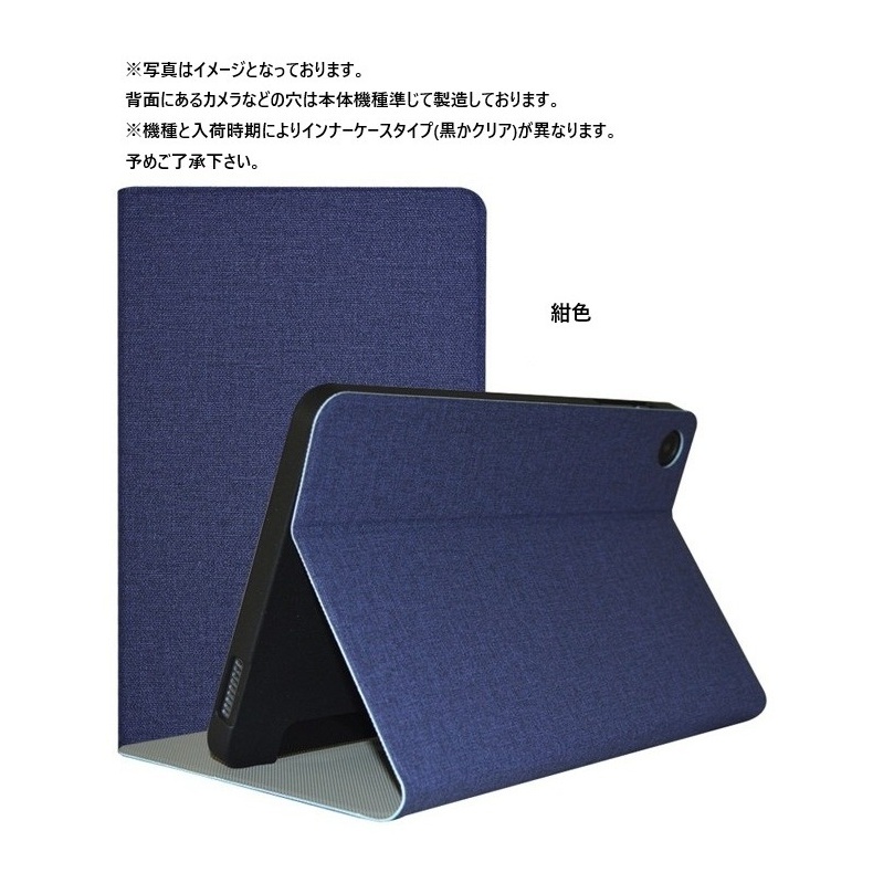 21-tbcase-b-2.jpg