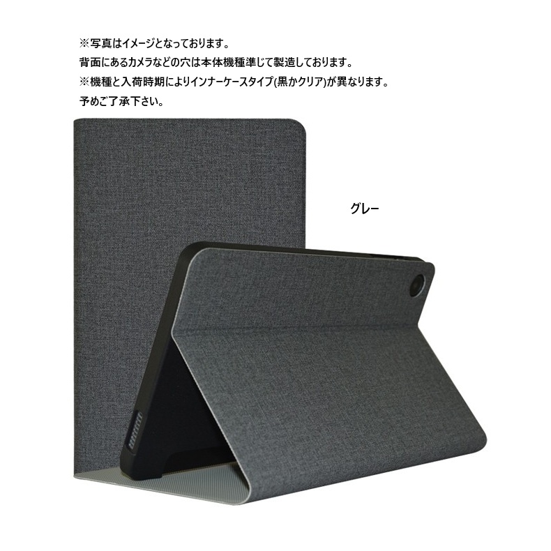 ALLDOCUBE iPlay 60 mini Turbo 保護フィルム　ケース Amazon.co.jp: 【NSFN】For ALLDOCUBE iPlay 60 mini Pro/iPlay