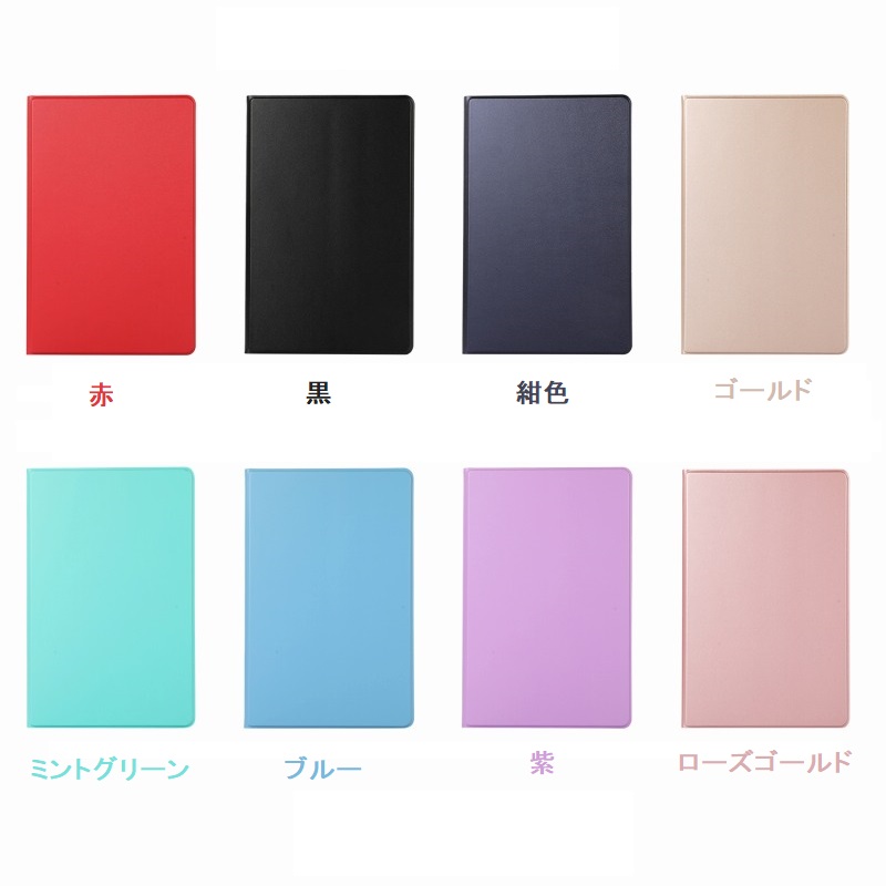 【フィルム+ケース付】Galaxy Tab S10 FE ギャラクシー タブ 楽天市場】Galaxy Tab S10 FE ケース 10.9インチ 手帳型カバー