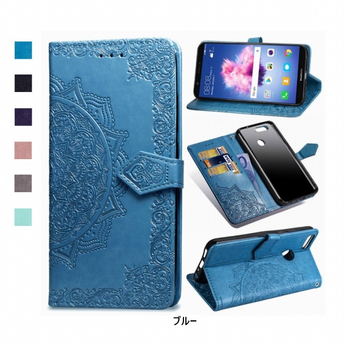 iPhone 16 Plus ケース iphone16 plus カバー 3点セット 保護フィルム