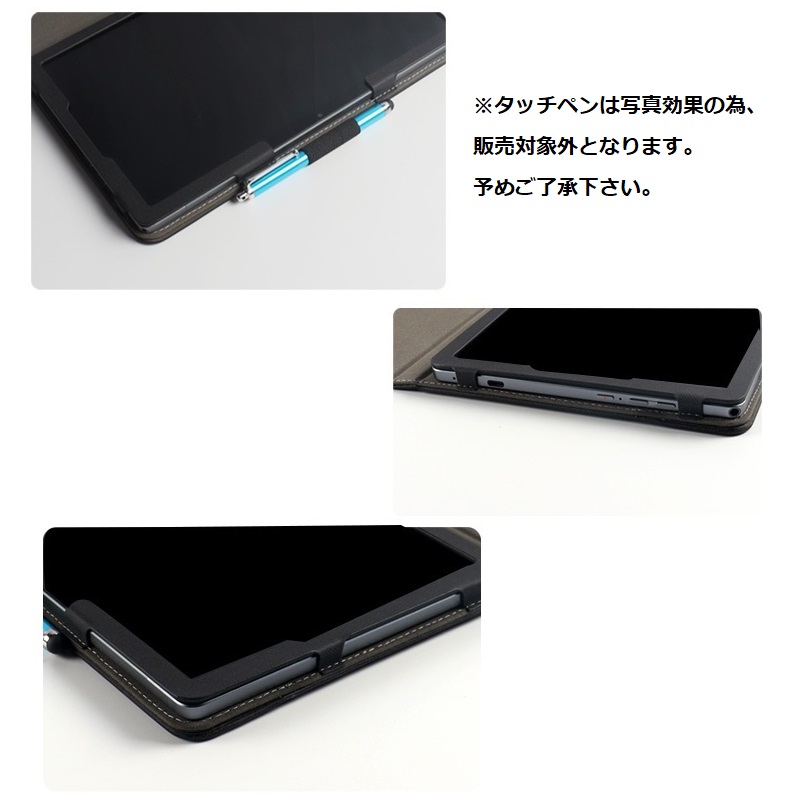 Headwolf HPad5（10.5インチ）/ タブレットホルダースタンド 53-com-5.jpg