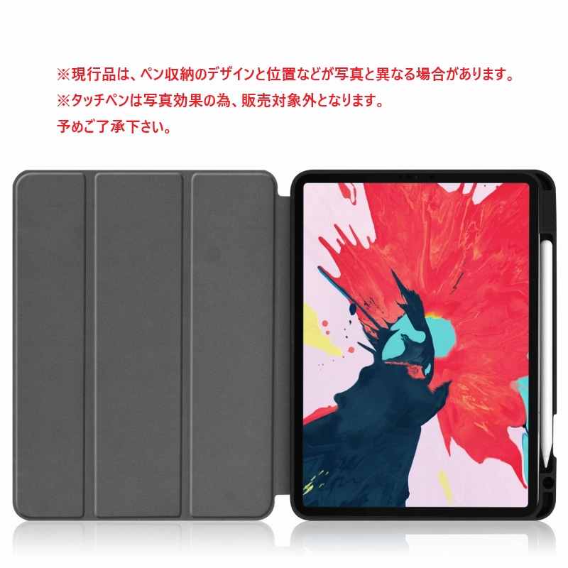 Redmi Pad SE 8.7　128GB新品　タッチペン、保護フィルム付き 保護フィルム 2枚 タッチペン付き】 Redmi Pad SE 8.7 ケース RedmiPad