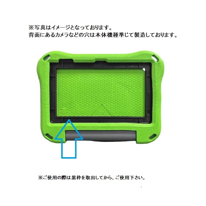 Amazon Fire HD10 第13世代/第11世代 ケース EVA 耐衝撃 HD 10