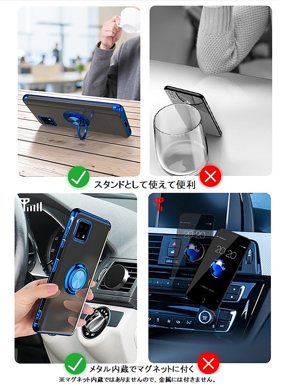 OPPO A77 4g ケース CPH2385 6.5インチ カバー オッポ エーナナナナ