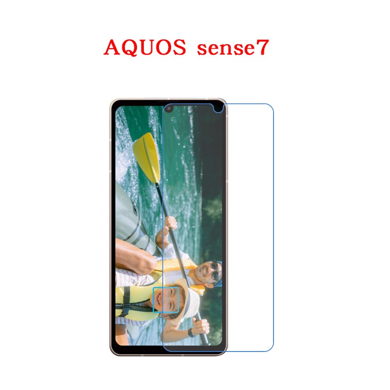 AQUOS Sense7 SH-53C docomo 新品フィルム付き SH-53C docomo 保護フィルム AQUOS sense7 SH-M24 ガラスフィルム