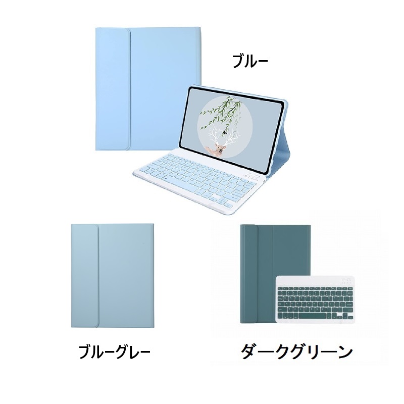 キーボード付き！NEC/LAVIE Tab T11(T1165/KAS) NEC LAVIE T11 T1195/BAS キーボード PC-T1195BAS 11.5inch