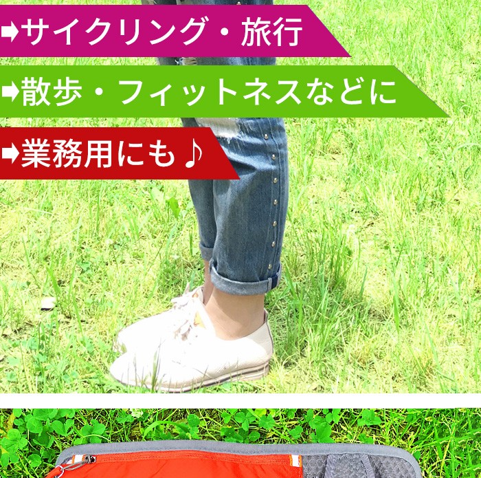 人気のランニング用ボトルホルダー付きウエストポーチ