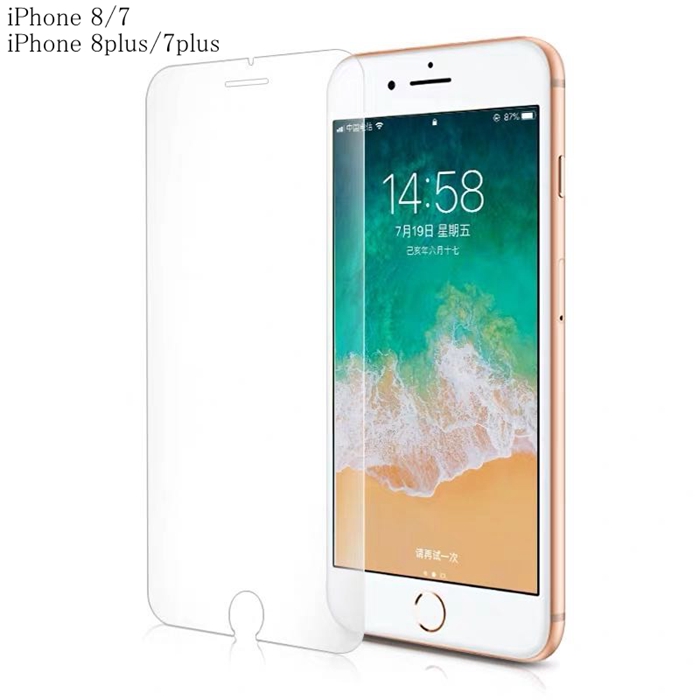iPhone 用強化ガラス液晶保護フィルム