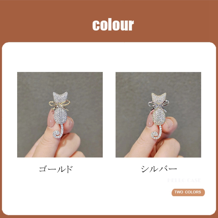 女性に人気なおしゃれブローチ