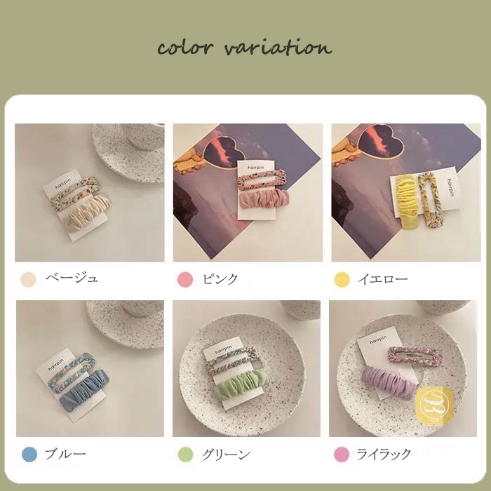 女性に人気なヘアアクセサリークリップ