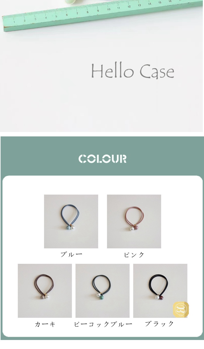 子供に人気なヘアアクセサリーヘアゴム