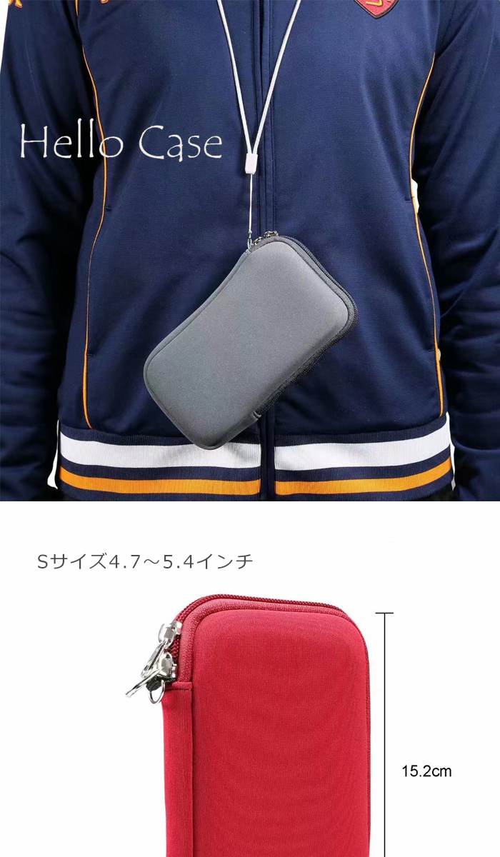 クッション ポーチ スマホポーチ 保護ケース 茶色 スマホ用クッションケース】スマートフォンを保護するクッション