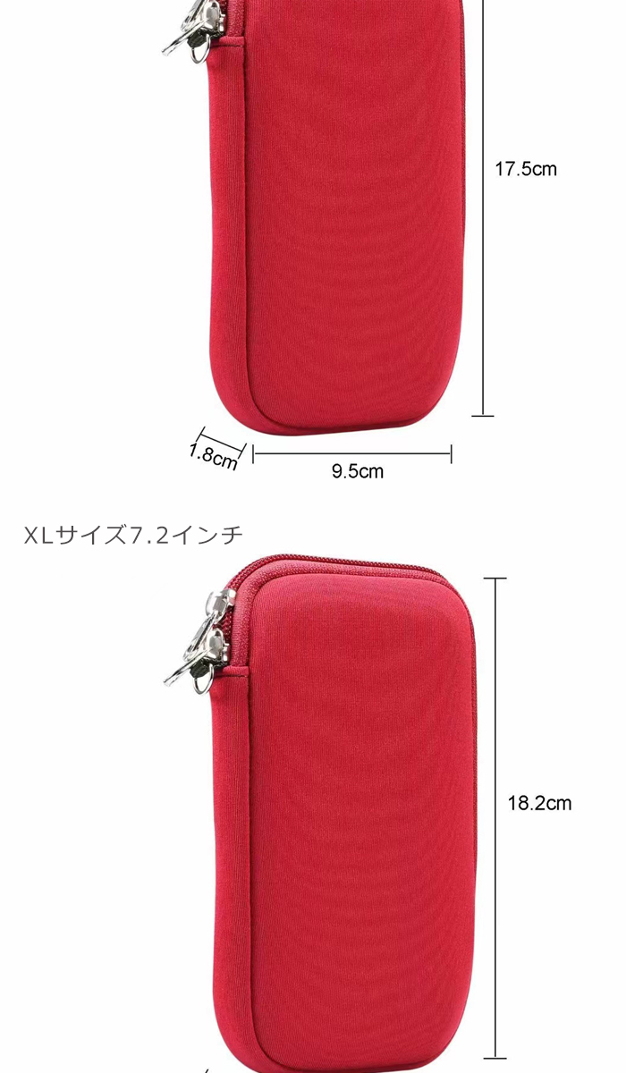 送料・関税込み Bobby スマホケース アウトドア/スポーツモデル セール】Craig ラインテープフロントポケットラウンドジップ縦型