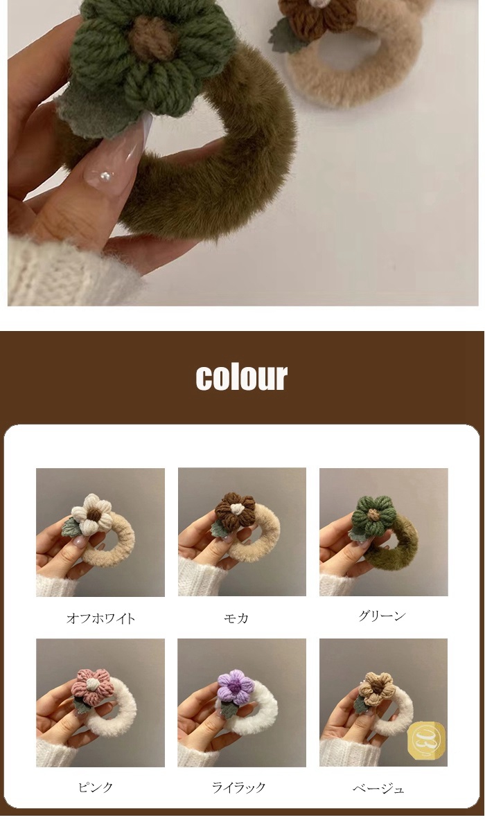 女性に人気なヘアアクセサリー　ヘアゴム