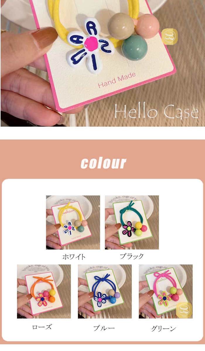 可愛いヘアゴム おしゃれ雑貨