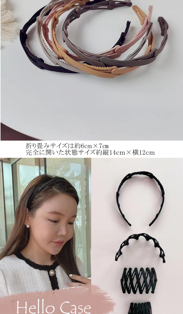 女性に人気なヘアアクセサリーカチューシャ